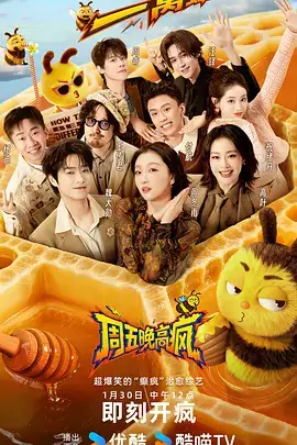 种地吧